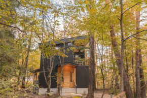 Hakuba Arboretum — Luxury Chalet in Forest Setting